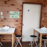 勝連 - 