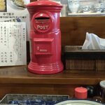 翔鶴 - わたしの席から望む景色。