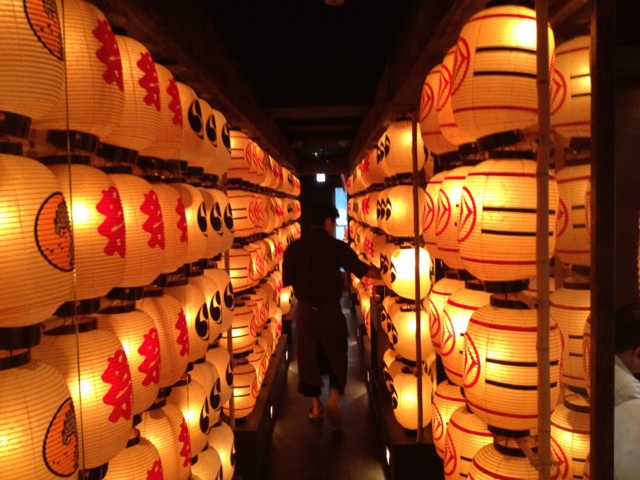 品川 居酒屋 霧の個室 清郎品川店 Shopcard Me