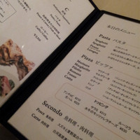 ナプレ 横浜高島屋店 - 