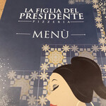 ラ フィーリア デル プレジデンテ - 