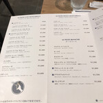 ラ フィーリア デル プレジデンテ - 