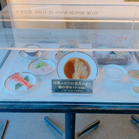 筑紫樓 銀座店 - 