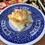 横浜市 くら寿司店舗一覧 食べログ