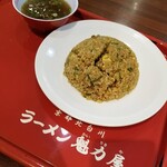 ラーメン魁力屋 - 