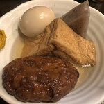 十三屋 大光 - おでん（100円〜120円＋税）