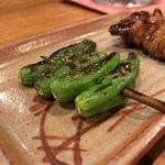 とり喜 - ししとう