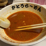 かとうらーめん - 完食