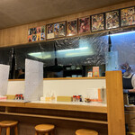 かとうらーめん - 
