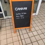 CANAAN COFFEE & BAKE STORE - 