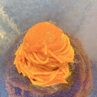 クイントカント - 