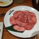 スタミナ苑 - 