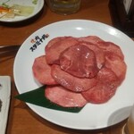 Yakiniku Sutamina En - 