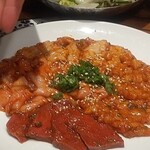 スタミナ苑 - 