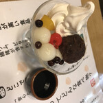 和食レストランとんでん - 