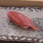 鮨処 有馬 - 　中トロ