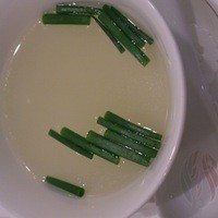 後楽園飯店 - 