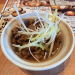 久兵衛屋 - 牛スジ煮込み
      
      