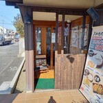 久兵衛屋 - 入り口