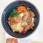 焼肉 三水苑 東口店 - 