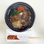 焼肉 三水苑 東口店 - 