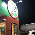 ジャンクガレッジ - 