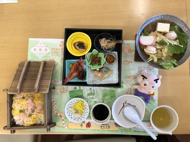 鳥取砂丘にいちばん近いドライブインレストラン砂丘会館 鳥取市その他 魚介料理 海鮮料理 食べログ 鳥取砂丘にいちばん近いドライブインレストラン砂丘会館 鳥取市その他 魚介料理 海鮮料理 食べログ