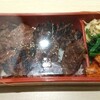 焼肉まるしま 西本町店