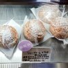 PATISSERIE MARBU - シュークリーム