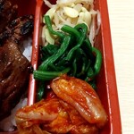 Yakiniku Marushima - 