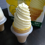 大谷パーキングエリア 上り ショッピングコーナー - 料理写真:関東・栃木レモン（乳飲料）10％使用　レモン牛乳　アイス