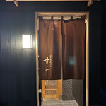 日本橋蛎殻町 すぎた - 