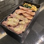 Oreno Yakiniku - 