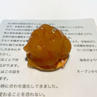 レスピラシオン - 