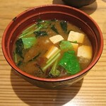 Sumibiyaki Tori En - 赤だし