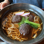 Soba Dokoro Sankyuu - 