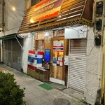 クァクンティム