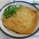 Kompira Udon - ヤドンのお揚げ+かけうどん（小）