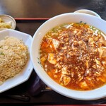 竹八 大石田 ラーメン 食べログ