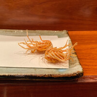 天冨良 よこ田 - 