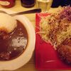 とんかつ檍のカレー屋 いっぺこっぺ 蒲田本店