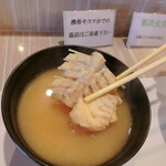 Tempura Uo Sai Ji Shu Gai Den - 