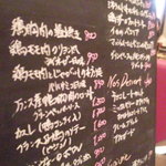 マーケット112 - 