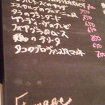 マーケット112 - 