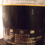 マーケット112 - 