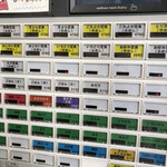 天麩羅処ひらお - 