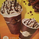 GODIVA - 