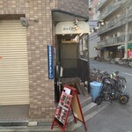 Yakiniku KURENAI - 店構え