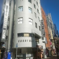 神戸牛焼肉 石田屋。Hanareの上 - 