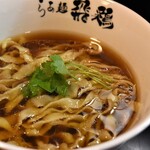 らぁ麺 飛鶏 - 鶏そば(平打ちに変更)(トッピングは白湯へ)